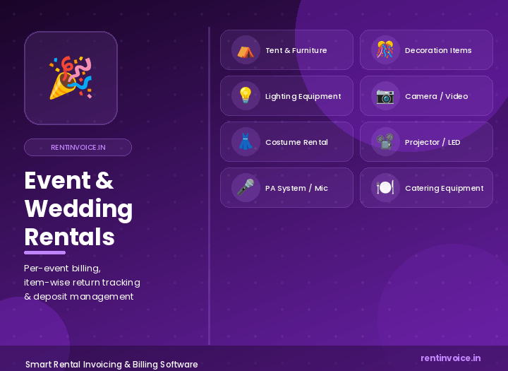 feature tab